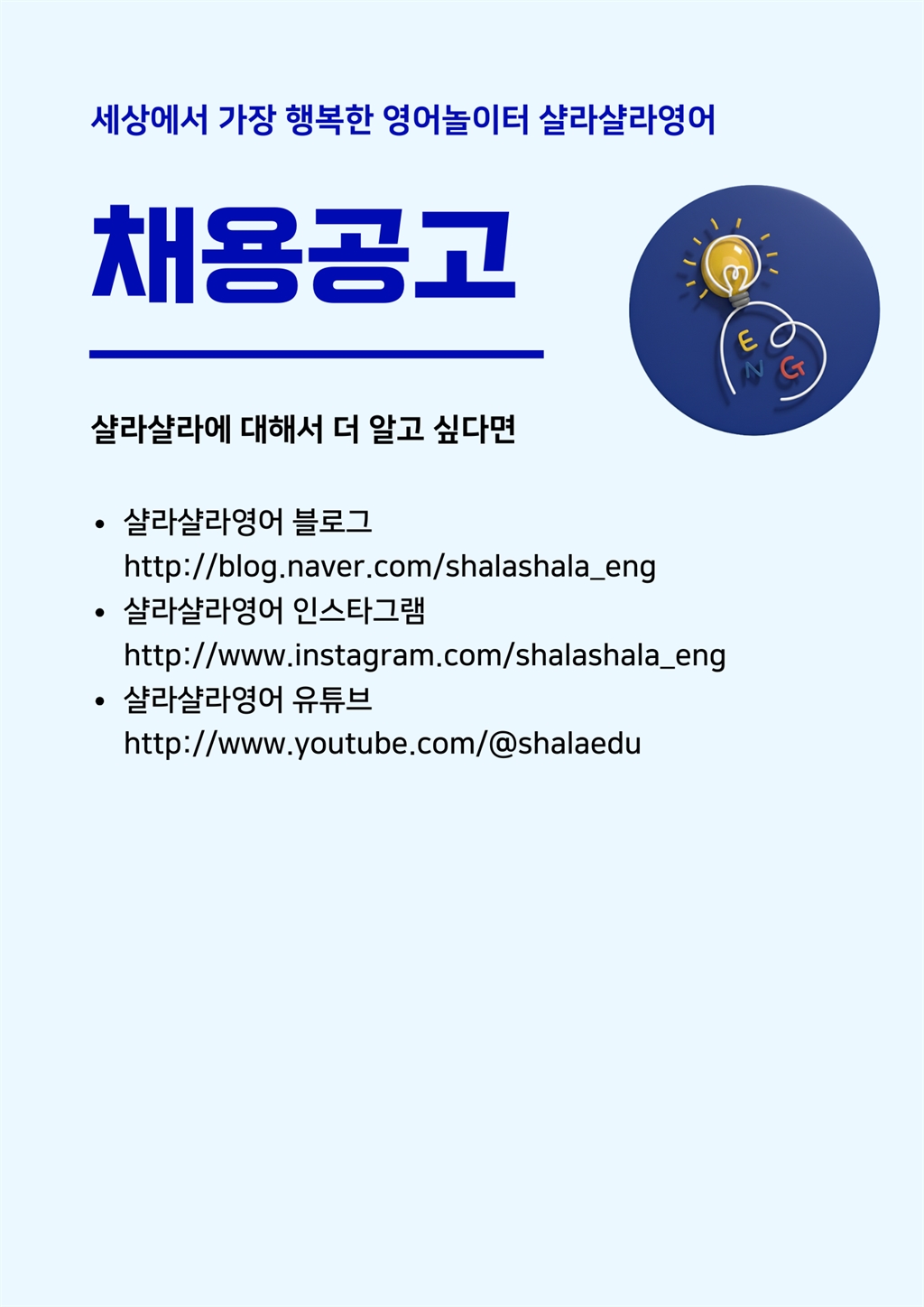 Contents image